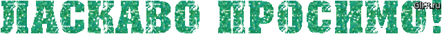 /Files/images/94936439b7.gif